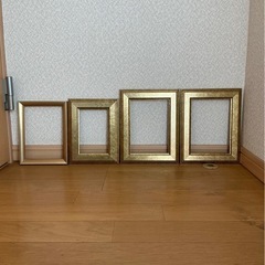 ✨ ゴールドフレーム 4個セット✨ あなたの思い出を華やかに飾る🖼️