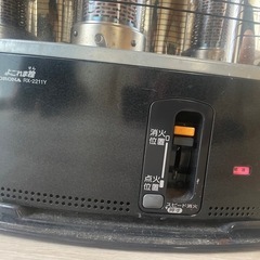 ストーブ(コロナ)の画像