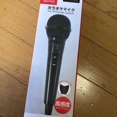 レトロゲーム機ゲームボーイミクロ＋スピーカーグリップ＋α