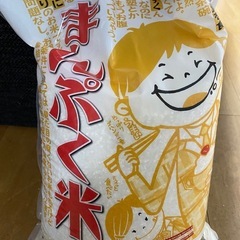 10キロ　複数原料米　