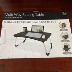 テーブルの画像