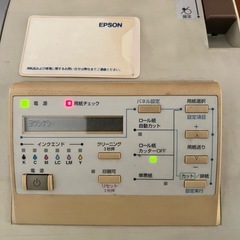 【あげます】EPSON エプソン PX-7000C MAXART マックスアート 大判インクジェットプリンター A1カラープロッタ ジャンクの画像