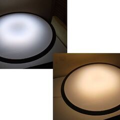 ～12畳用 アイリスオーヤマ LEDシーリングライト CL12DL-5.1WFM 調光・調色 ウッドフレーム 天井照明   札幌市 清田区 平岡の画像