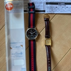 腕時計