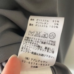 【YAMADAYA】フォーマル・パーティードレスの画像