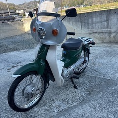 ホンダ　スーパーカブ　110cc　