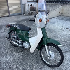ホンダ　スーパーカブ　110cc　の画像