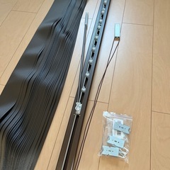8月中旬までの出品　ニトリ　バーチカルブラインド　ピオネ遮光　天井付け　ダークブラウンの画像