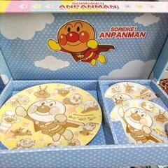 アンパンマン★プチパーティセット