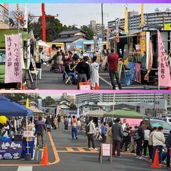 5月18日(日)　おしゃれ市場 　in　MEGAドンキホーテ　出店者募集 - フリーマーケット