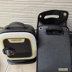 My Hair is Bad マイヘア サーモボトル