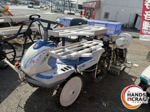 ▽【引取限定】イセキ 乗用田植え機 PQZ45【中古】