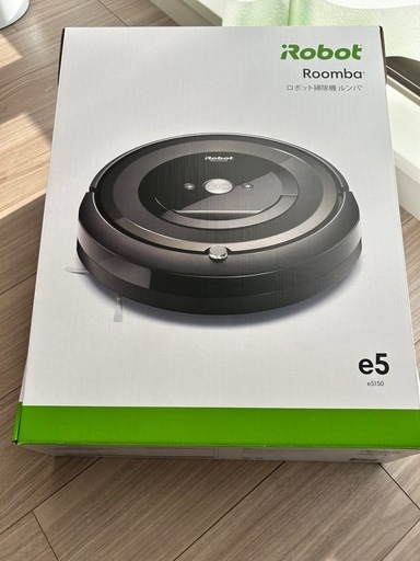 ルンバiRobot E5 本体+充電ユニット+
箱付き