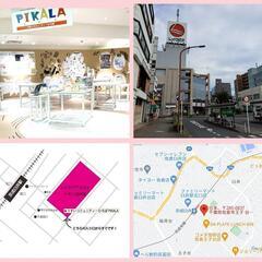 　5月24日(土)　おしゃれ市場　in　レイクピアウスイ　出店者募集 - フリーマーケット