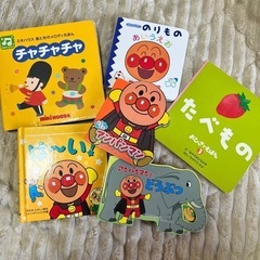 早い者勝ち☆絵本
