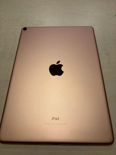 iPad Pro 10.5インチ ローズゴールド　Wi-Fiモデル　64GB