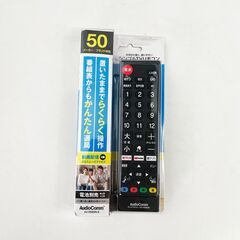 中古☆TECO 液晶カラーテレビ TA4031JT 40インチの画像