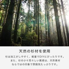 木製パレット8枚セット！木製 杉 正方形 軽量 無塗装 DIYの画像