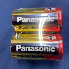 パナソニック　新品　単1アルカリ乾電池