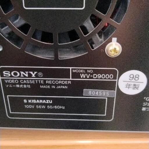 0409-388 SONY ダブルビデオレコーダーWV-D9000 (ジモスポ川崎 0409-388 SONY ダブルビデオレコーダーWV-D9000 (ジモスポ川崎