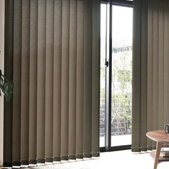 ニトリのバーチカルブラインドを自分で取り付け！オーダー方法