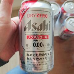 ノンアルビールAsahiドライゼロ