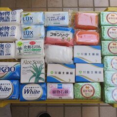 交渉中　日用品③　固形石鹸　26個