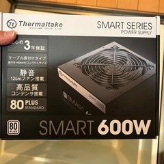 thermaltake smart 600w