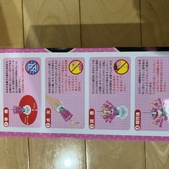 値下げ‼️お誕生日用‼️ドリームキャンドル　デラックスの画像
