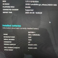 DELL 7320 Detachable i7 surfacepro 8と似てるの画像