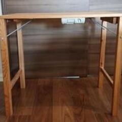 無印良品　テーブルの画像