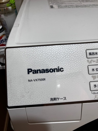 ★受け渡し者決定★Panasonic ドラム式洗濯機　