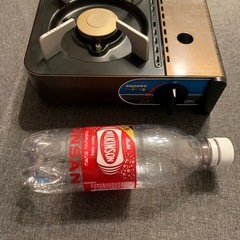 小さなカセットコンロ