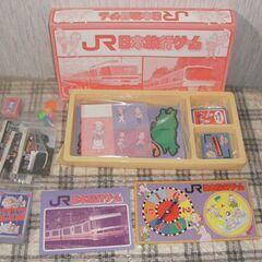古い中古品　エポック社　ＪＲ日本旅行ゲームの画像