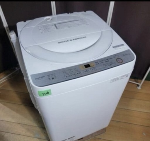 【値段要相談】冷蔵庫洗濯機／4月15日迄お渡し