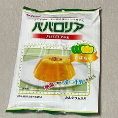 かんてんぱぱ　ババロリア　かぼちゃ
