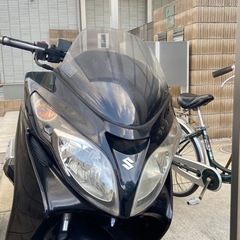 skywave250cc