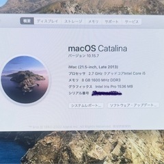 Apple iMac 21.5インチ 1 TB HDD 
の画像