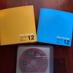 プレステ2の画像