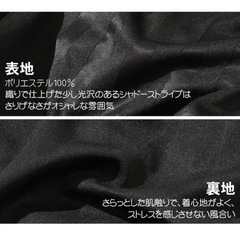 ジャージ 上下 Mサイズ レディースの画像