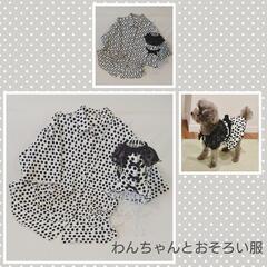 ✨sewing room    lapin etoile✨の画像