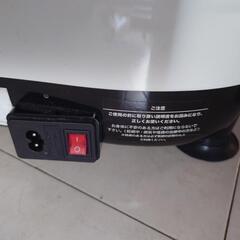 ブルブルマシーン　の画像