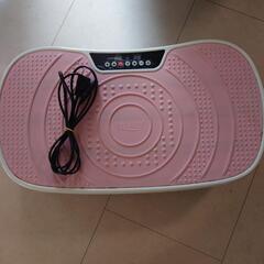 ブルブルマシーン　の画像