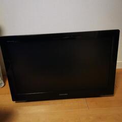 液晶テレビ REGZA 22インチ の画像