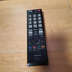 液晶テレビ REGZA 22インチ の画像