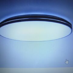 NECオーセンティック　スリム環形蛍光灯　15LKZ793SG（...