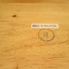 不二貿易　センターテーブル　幅120㎝　天然木　ブランコマガジンラック付　ローテーブル　Natural Signature おしゃれ　北欧風ナチュラルの画像