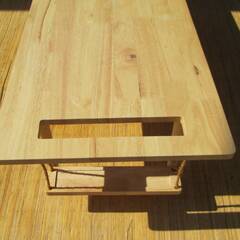 不二貿易　センターテーブル　幅120㎝　天然木　ブランコマガジンラック付　ローテーブル　Natural Signature おしゃれ　北欧風ナチュラルの画像