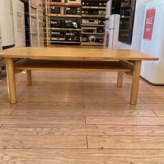 無印良品　ローテーブル　【トレファク桶川店】