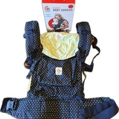 【美品】 ergobaby エルゴベビー 抱っこ紐 お引き取り限定